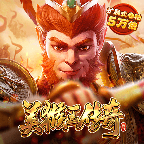 公孙璧民
