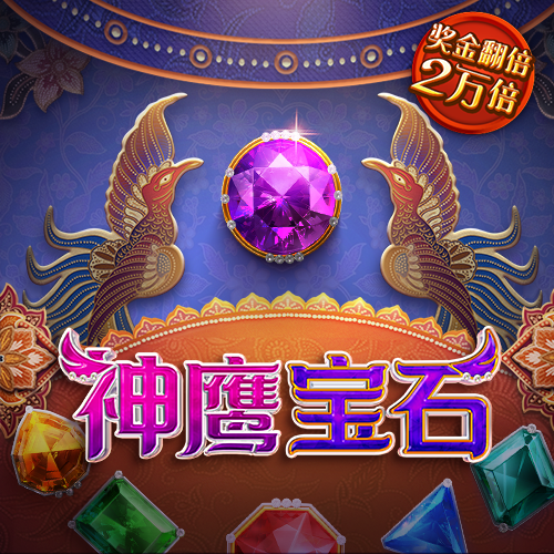 6686体育app 