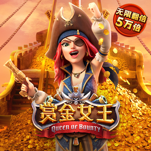 爱赢体育官网网页版入口
