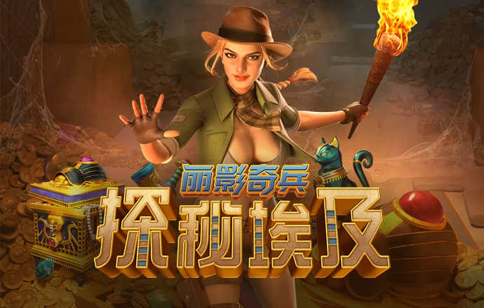 196体育官网登录app