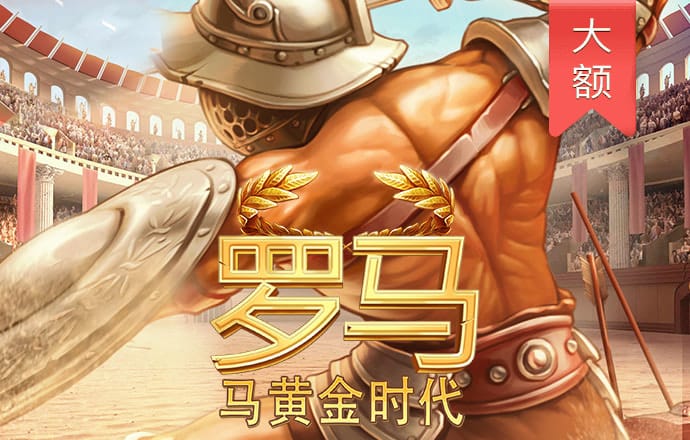 开元棋下载app官方版正版