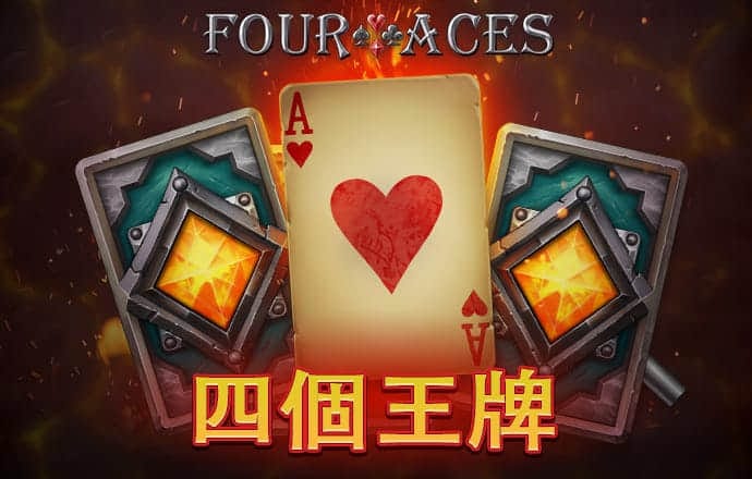 华体育app官网入口