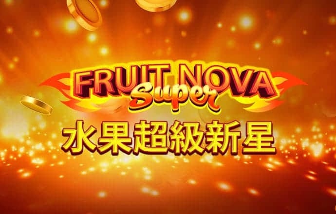 天博·体育克罗地亚官网