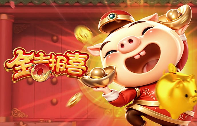 7777788888王中王跑狗图一