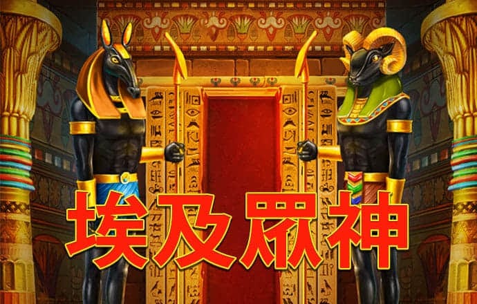 abg欧博登录入口