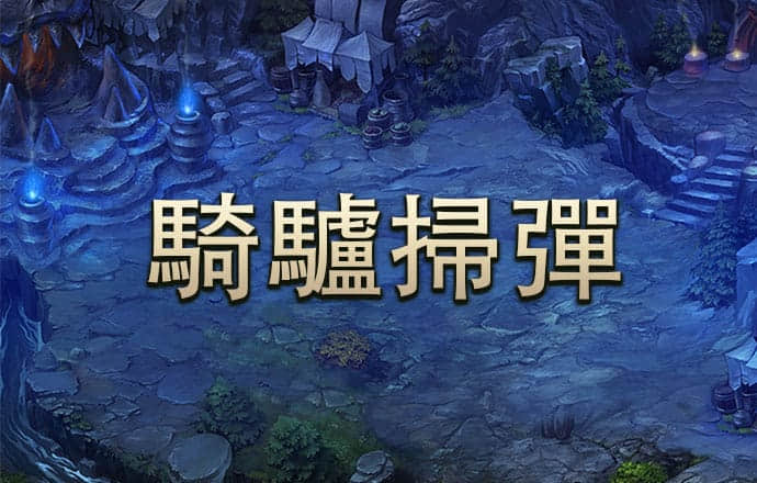 欧亿体育官网