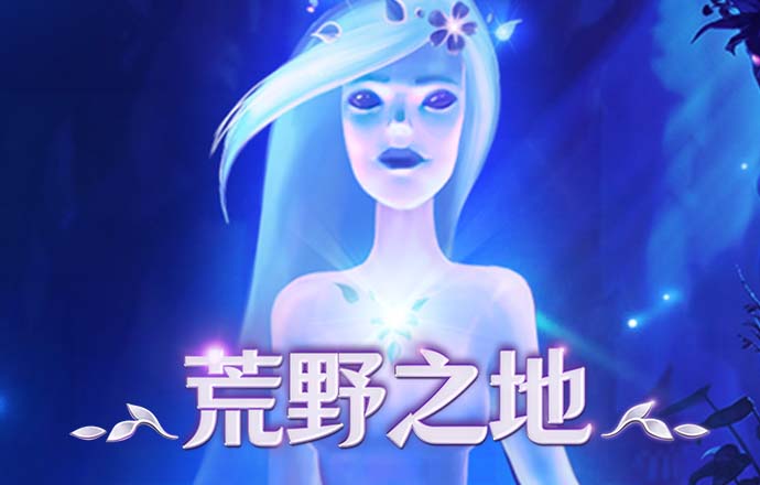 华体汇平台