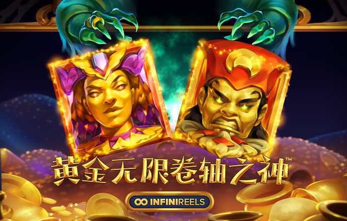 云平台app入口